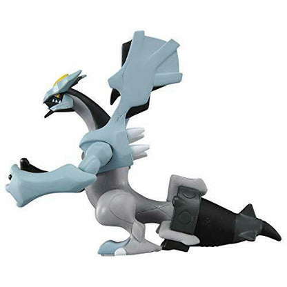 Takara Tomy Monster Collection Ml-11 Black Kyurem Character Toy- Japan Figure Store - #1 Bring To You The Best Japanese Goods