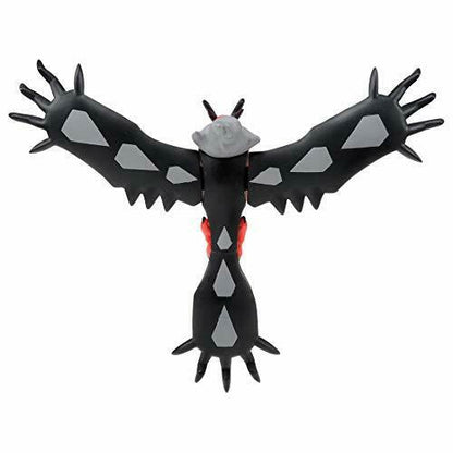 Takara Tomy Monster Collection Ml-13 Yveltal Character Toy- Japan Figure Store - #1 Bring To You The Best Japanese Goods