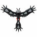 Takara Tomy Monster Collection Ml-13 Yveltal Character Toy- Japan Figure Store - #1 Bring To You The Best Japanese Goods