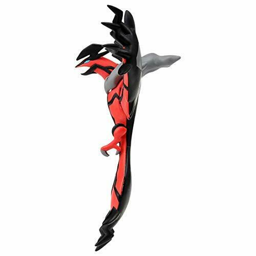 Takara Tomy Monster Collection Ml-13 Yveltal Character Toy- Japan Figure Store - #1 Bring To You The Best Japanese Goods