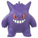 Takara Tomy Monster Collection Ms-26 Gengar Character Toy- Japan Figure Store - #1 Bring To You The Best Japanese Goods