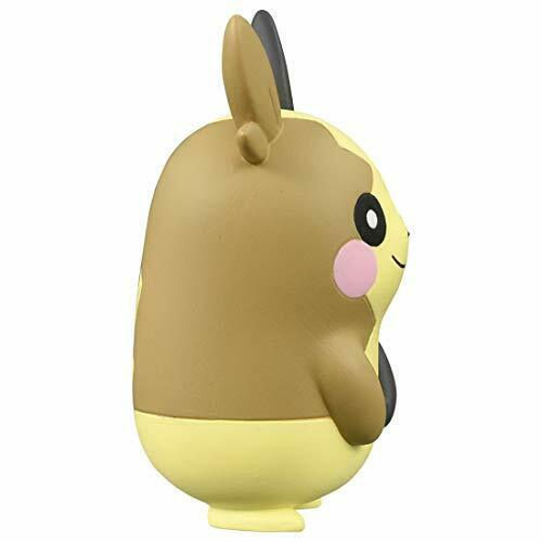 Takara Tomy Monster Collection Ms-34 Morpeko Full Belly Mode Character Toy- Japan Figure Store - #1 Bring To You The Best Japanese Goods