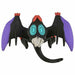 Takara Tomy Monster Collection Ms-43 Noivern Character Toy- Japan Figure Store - #1 Bring To You The Best Japanese Goods