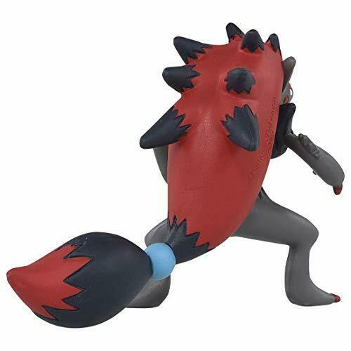 Takara Tomy Monster Collection Ms-18 Zoroark Character Toy- Japan Figure Store - #1 Bring To You The Best Japanese Goods