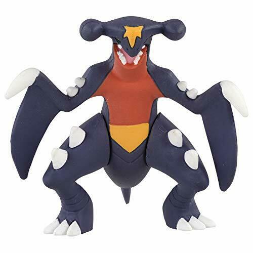 Takara Tomy Monster Collection Ms-22 Garchomp Character Toy- Japan Figure Store - #1 Bring To You The Best Japanese Goods