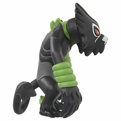 Takara Tomy Monster Collection Ms-40 Zarude Character Toy- Japan Figure Store - #1 Bring To You The Best Japanese Goods