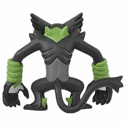 Takara Tomy Monster Collection Ms-40 Zarude Character Toy- Japan Figure Store - #1 Bring To You The Best Japanese Goods