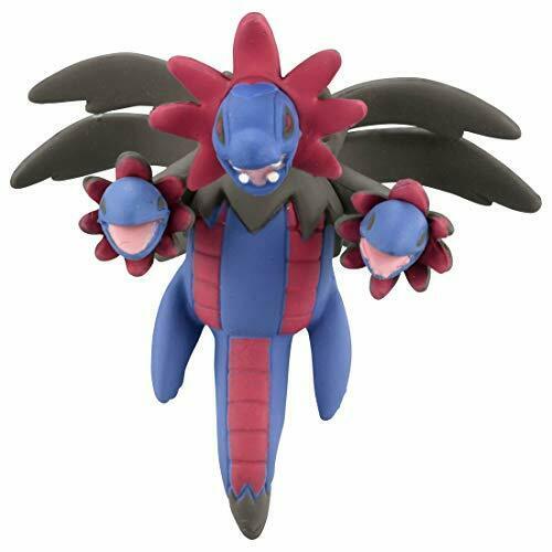 Takara Tomy Monster Collection Ms-44 Hydreigon Character Toy- Japan Figure Store - #1 Bring To You The Best Japanese Goods
