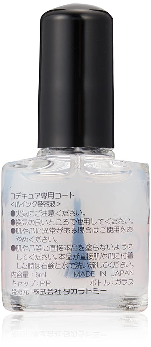 Takara Tomy Codecure Coat Nail Printer 6ml Approx 500 Uses Model 141587- Japan Figure Store - #1 Bring To You The Best Japanese Goods