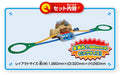Takara Tomy Pla-Rail Run Away Thomas! Boulder's Mountain Set (617815) Thomas&Friends Toy- Japan Figure Store - #1 Bring To You The Best Japanese Goods