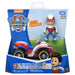Takara Tomy Paw Patrol Buggy w/ Figure Kent Dash- Japan Figure Store - #1 Bring To You The Best Japanese Goods