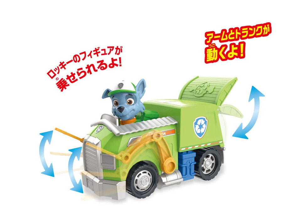 Takara Tomy Paw Patrol Rocky Clean Cruiser Vehicle + Figure- Japan Figure Store - #1 Bring To You The Best Japanese Goods
