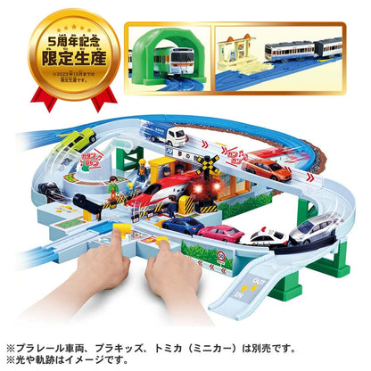 Takara Tomy Plarail 5th Anniv. Tomica Cancan Railway Crossing Dx Set- Japan Figure Store - #1 Bring To You The Best Japanese Goods