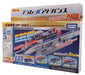 Takara Tomy Plarail Advanced Interaction Depature Station F/s - Japan Figure
