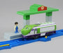 Takara Tomy Plarail Chuggington Plarail Koko And Drawbridge Starter Set- Japan Figure Store - #1 Bring To You The Best Japanese Goods