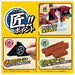 Takara Tomy Plarail Marugame Seimen X Delivery- Japan Figure Store - #1 Bring To You The Best Japanese Goods