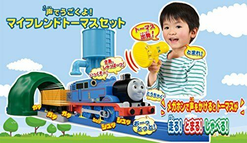 Takara Tomy Plarail Koe De Ugokuyo! My Friends Thomas Set- Japan Figure Store - #1 Bring To You The Best Japanese Goods