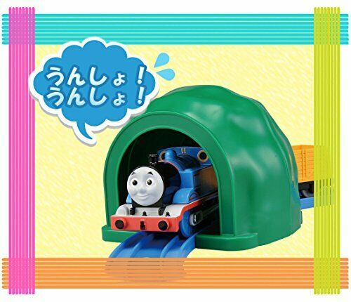 Takara Tomy Plarail Koe De Ugokuyo! My Friends Thomas Set- Japan Figure Store - #1 Bring To You The Best Japanese Goods