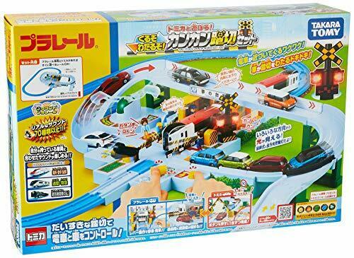 Takara Tomy Plarail Let's Play With Tomica! Railroad Crossing Set- Japan Figure Store - #1 Bring To You The Best Japanese Goods