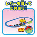 Takara Tomy Plarail Let's Reminiscence! Thomas & Merlin The Coal Hopper Set- Japan Figure Store - #1 Bring To You The Best Japanese Goods