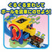 Takara Tomy Plarail Let's Reminiscence! Thomas & Merlin The Coal Hopper Set- Japan Figure Store - #1 Bring To You The Best Japanese Goods