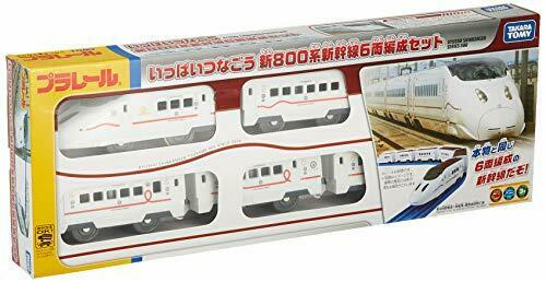 Takara Tomy Plarail Let's Tie Fully! Shinkansen Series 800 6-car Set- Japan Figure Store - #1 Bring To You The Best Japanese Goods