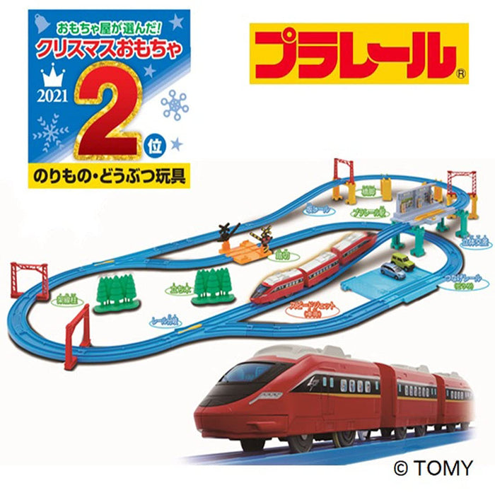 TAKARA TOMY Pla-Rail Best Selection Set- Japan Figure Store - #1 Bring To You The Best Japanese Goods