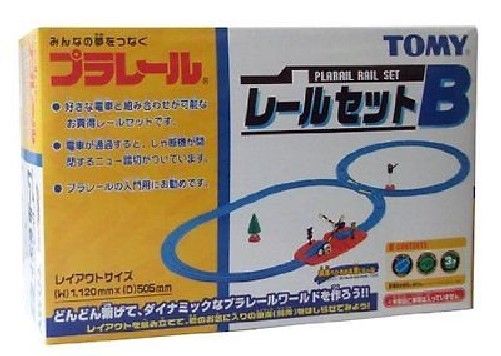 Takara Tomy Plarail Rail Set B F/s- Japan Figure Store - #1 Bring To You The Best Japanese Goods