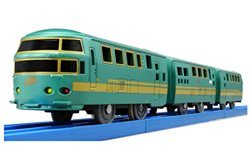 Takara Tomy Plarail S-21 Jr Kyushu Limited Express Yufuin No Mori - Japan Figure