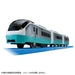 Takara Tomy Plarail S-19 E657 Series Express Train Toy Ages 3+ (Green)- Japan Figure Store - #1 Bring To You The Best Japanese Goods