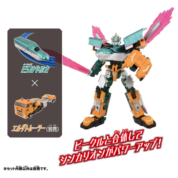 Takara Tomy Plarail Shinkalion E5 Hayabusa Toy Train for Ages 3+- Japan Figure Store - #1 Bring To You The Best Japanese Goods