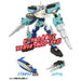 Takara Tomy Plarail Shinkalion Elda Drill Train Toy for Ages 3+- Japan Figure Store - #1 Bring To You The Best Japanese Goods
