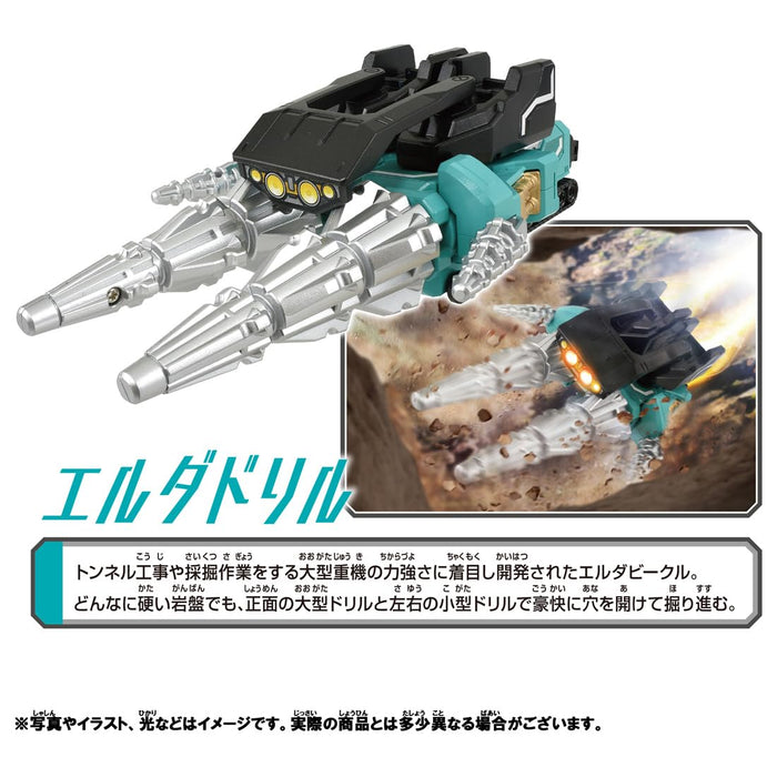 Takara Tomy Plarail Shinkalion Elda Drill Train Toy for Ages 3+- Japan Figure Store - #1 Bring To You The Best Japanese Goods
