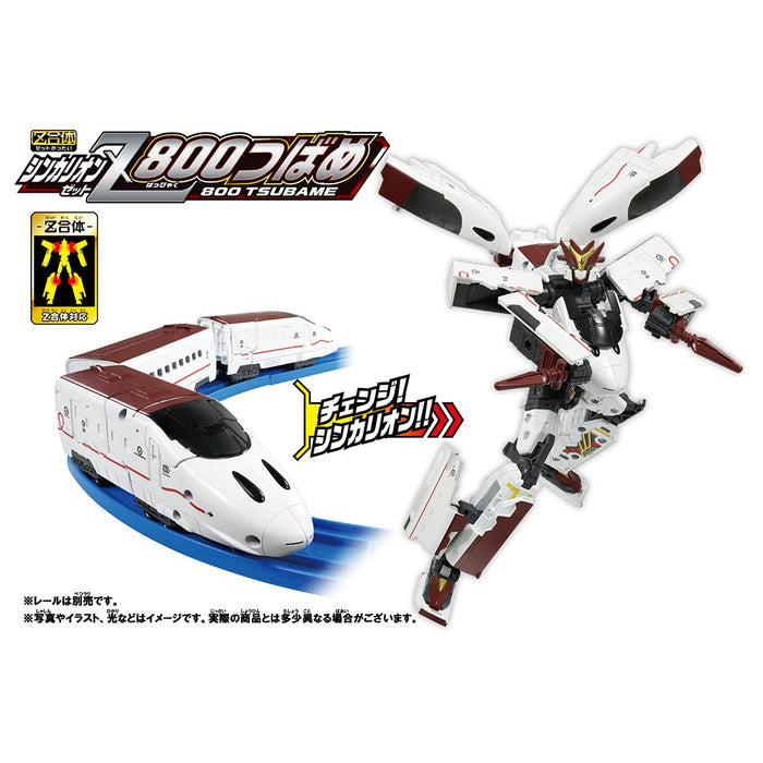 Takara Tomy Plarail Shinkansen Deformation Robot Shinkalion Z 800 Tsubame Japanese Toy Figure- Japan Figure Store - #1 Bring To You The Best Japanese Goods