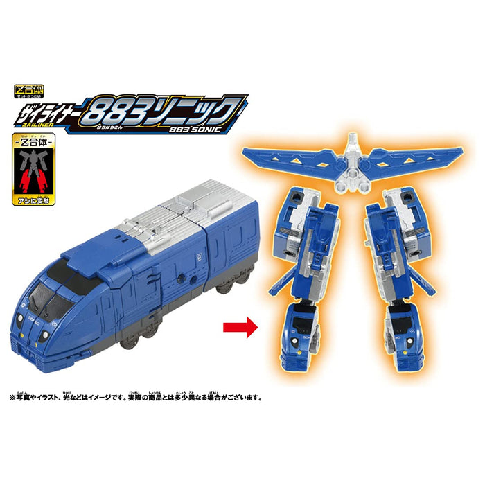 Takara Tomy Shinkalion Z Zairiner 883 Sonic - Plarail Shinkansen Deformation Robot- Japan Figure Store - #1 Bring To You The Best Japanese Goods