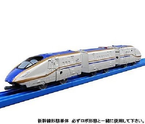Takara Tomy Plarail Shinkansen Henkei Robo 03 Shinkalion E7 Kagayaki Japan- Japan Figure Store - #1 Bring To You The Best Japanese Goods