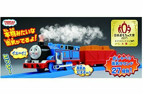 Takara Tomy Plarail Steam Chuff-chuff! Tomas Set- Japan Figure Store - #1 Bring To You The Best Japanese Goods