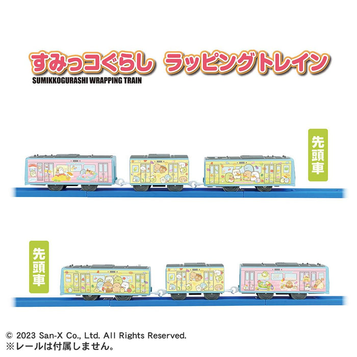 Takara Tomy Plarail Sumikkogurashi Toy Train for Kids Aged 3+- Japan Figure Store - #1 Bring To You The Best Japanese Goods