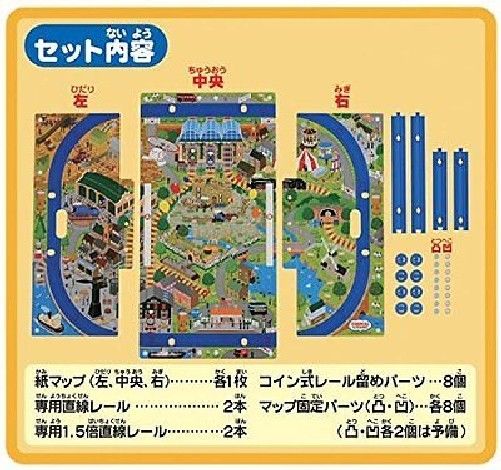 Takara Tomy Plarail Thomas & Friends Transform Into Box! Play Map Set Japan- Japan Figure Store - #1 Bring To You The Best Japanese Goods