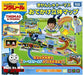 Takara Tomy Plarail Thomas Go Out Solid Map- Japan Figure Store - #1 Bring To You The Best Japanese Goods