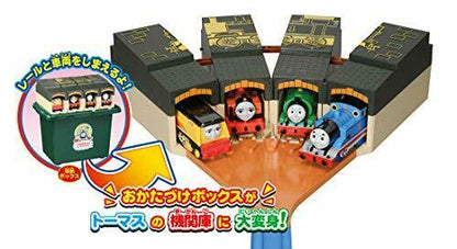 Takara Tomy Plarail Thomas The Tank Engine Foldable- Japan Figure Store - #1 Bring To You The Best Japanese Goods