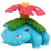 Takara Tomy Pocket Monster Collection MS-14 Fushigibana Action Figure- Japan Figure Store - #1 Bring To You The Best Japanese Goods
