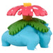 Takara Tomy Pocket Monster Collection MS-14 Fushigibana Action Figure- Japan Figure Store - #1 Bring To You The Best Japanese Goods