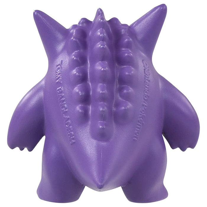 Takara Tomy Pocket Monster Ms-26 Gengar Collection- Japan Figure Store - #1 Bring To You The Best Japanese Goods