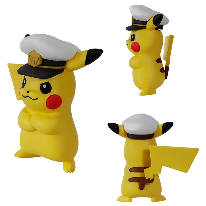 Takara Tomy Pocket Monster Monster Collection Pokedelze Captain Pikachu Hyperball- Japan Figure Store - #1 Bring To You The Best Japanese Goods