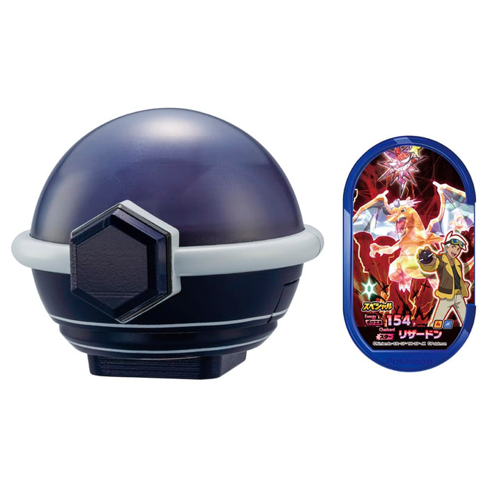 Takara Tomy Pocket Monsters Pokemon Terrastal Orb- Japan Figure Store - #1 Bring To You The Best Japanese Goods