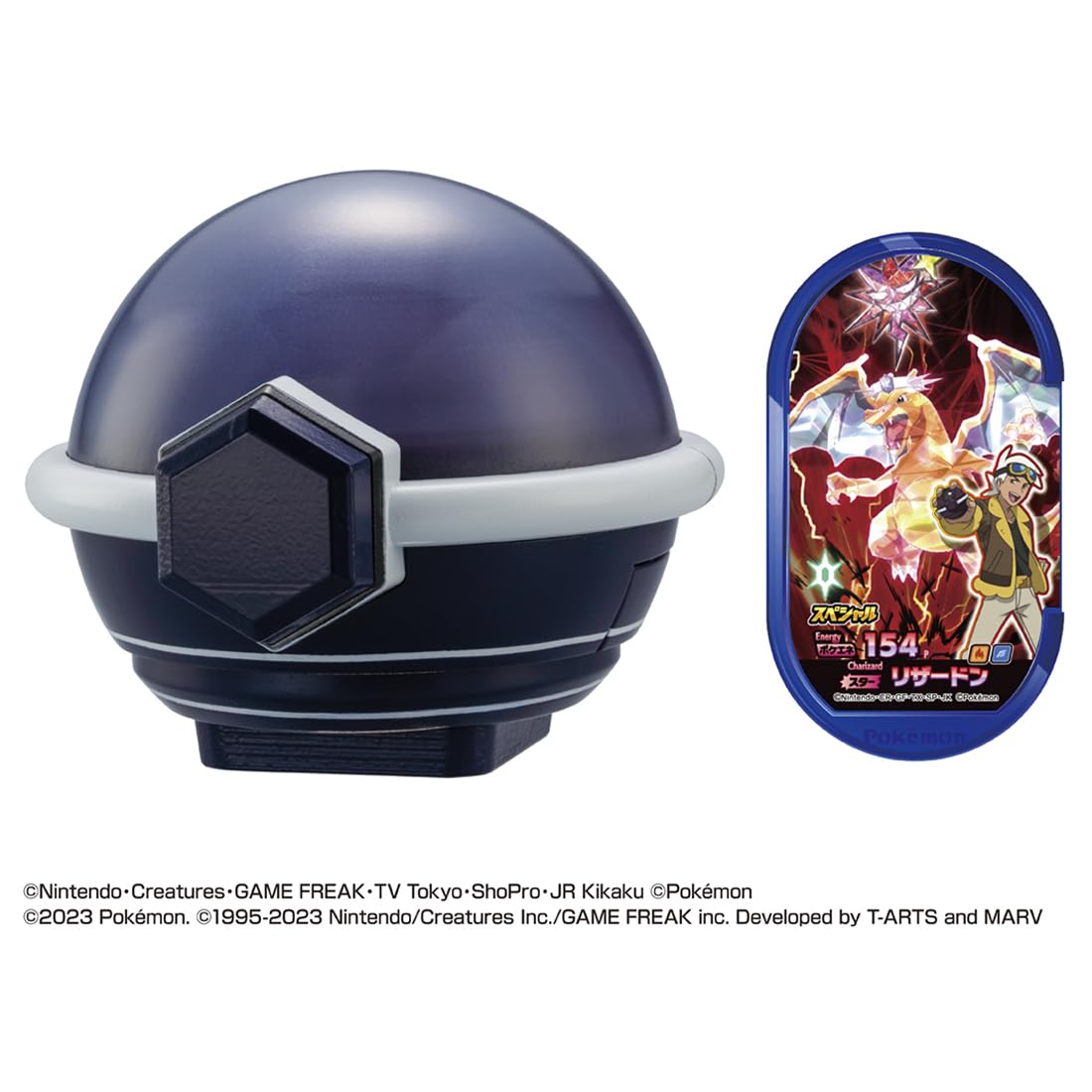 Takara Tomy Pocket Monsters Pokemon Terrastal Orb- Japan Figure Store - #1 Bring To You The Best Japanese Goods