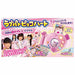 Takara Tomy Police X Heroine Lovepatrina! Lovepat Pyoco Heart- Japan Figure Store - #1 Bring To You The Best Japanese Goods