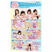 Takara Tomy Police X Heroine Lovepatrina! Lovepat Pyoco Heart- Japan Figure Store - #1 Bring To You The Best Japanese Goods