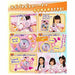Takara Tomy Police X Heroine Lovepatrina! Lovepat Pyoco Heart- Japan Figure Store - #1 Bring To You The Best Japanese Goods